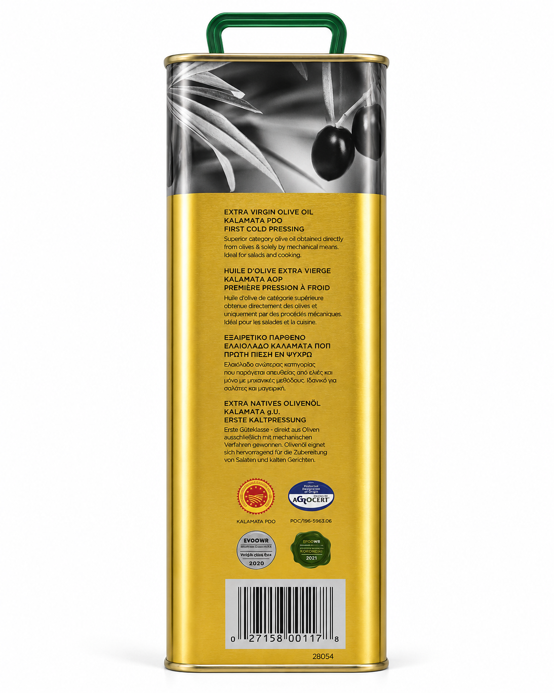 The side panel of Iliada extra virgin olive oil with PDO certifications 